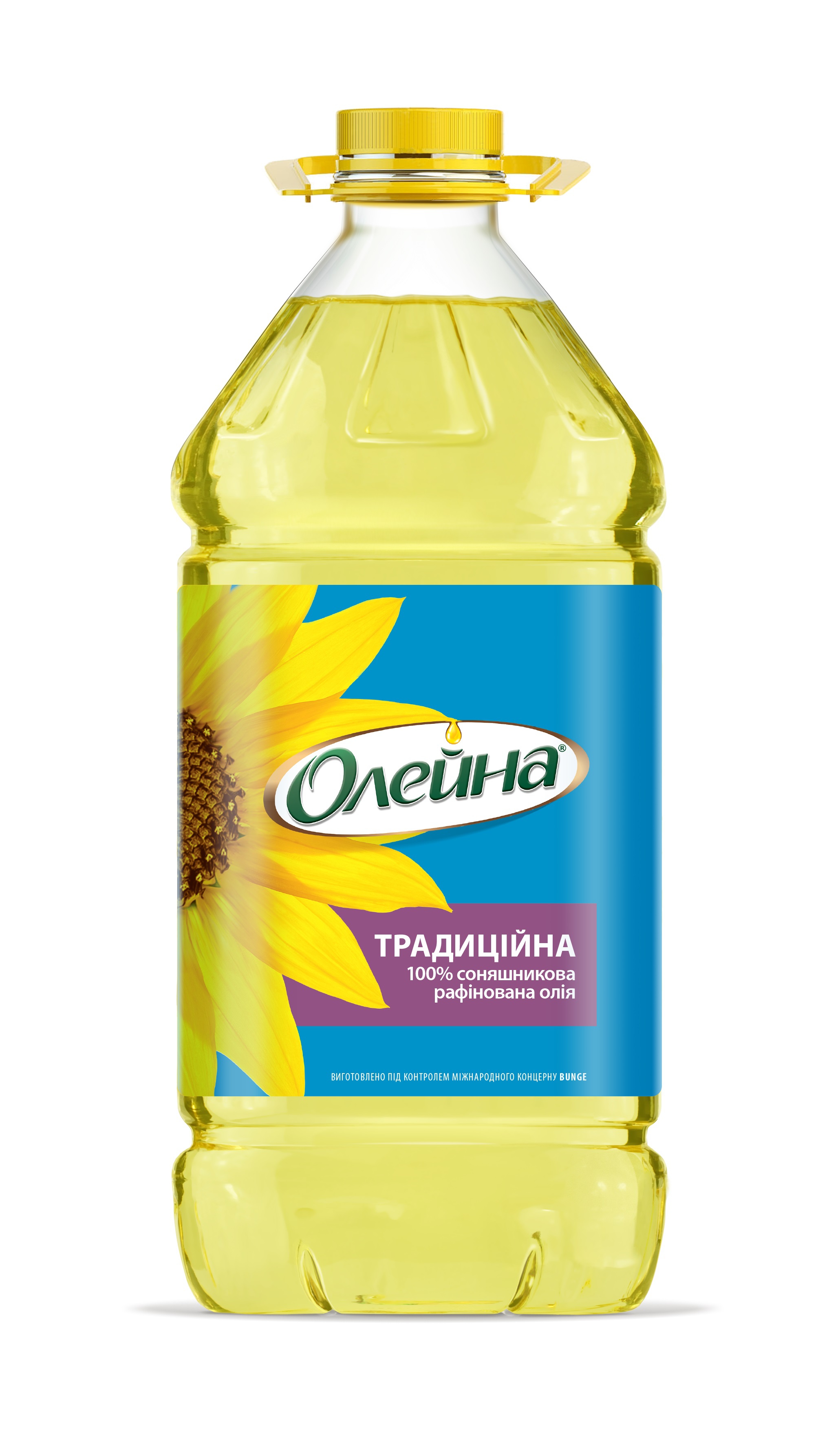 Масло олейна фото